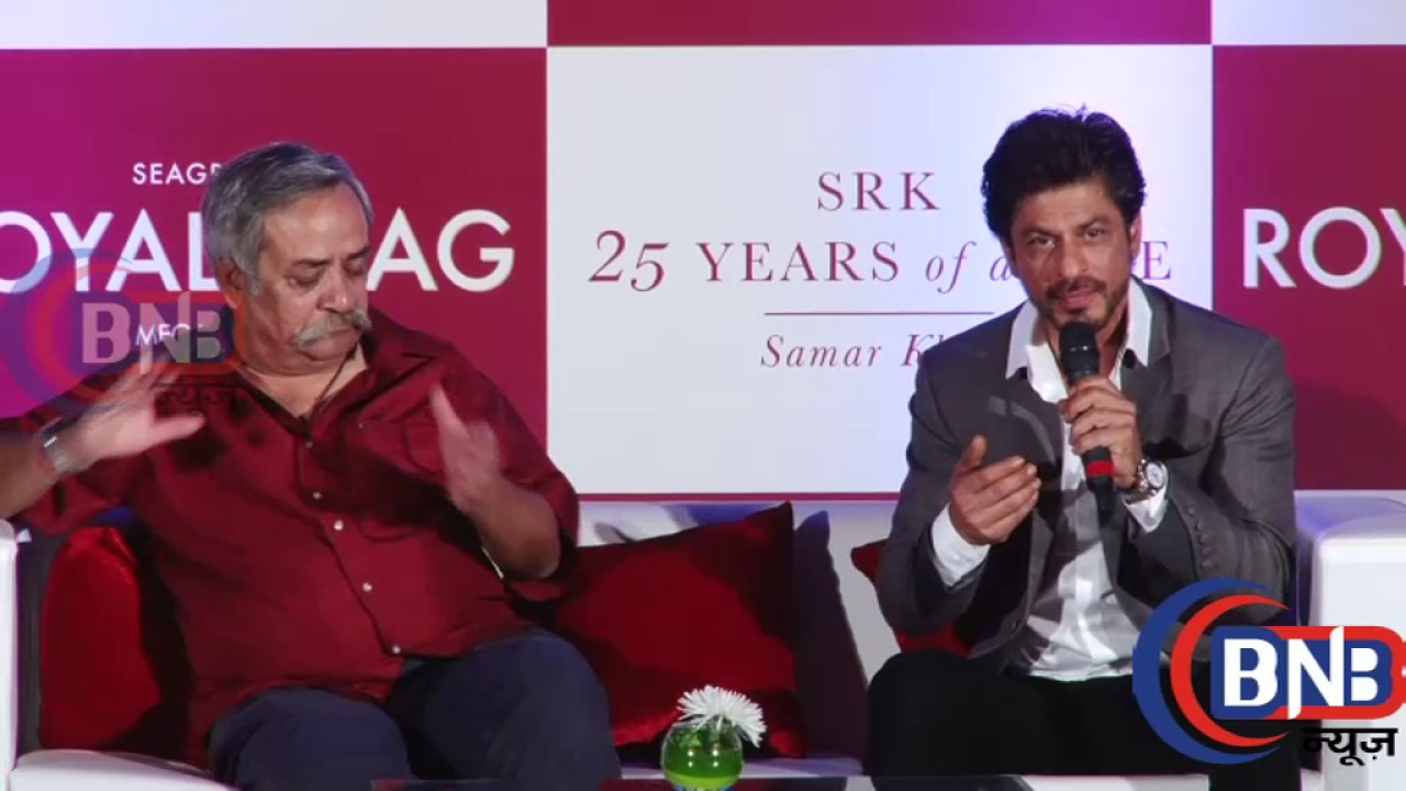 UNCUT Watch Shah Rukh Khan At Book Premiere Of SRK 25 YEARS Of A Life ...