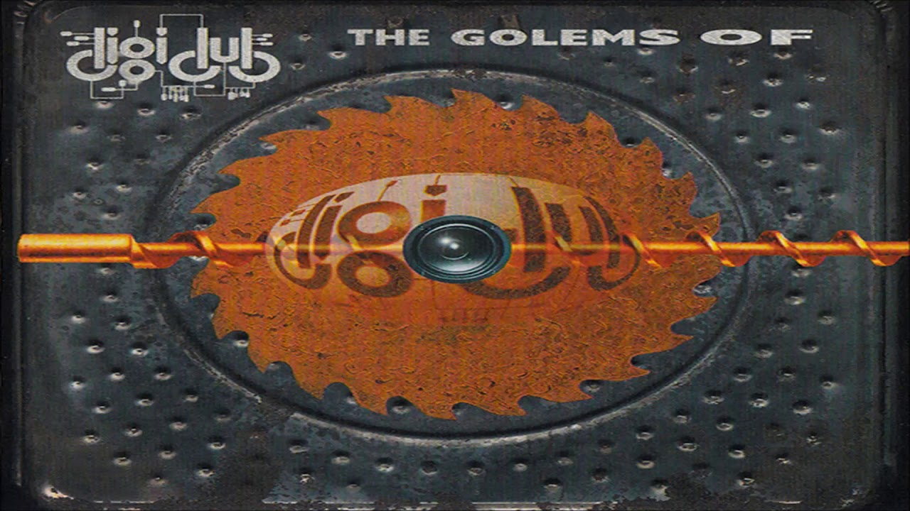 L.S. Diezel & Launch DAT - Mystry (Styward Remix)