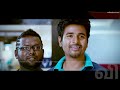 Peter & Yazhini comedy Scene 😂 | Maan Karate | Dhool Scene Ma