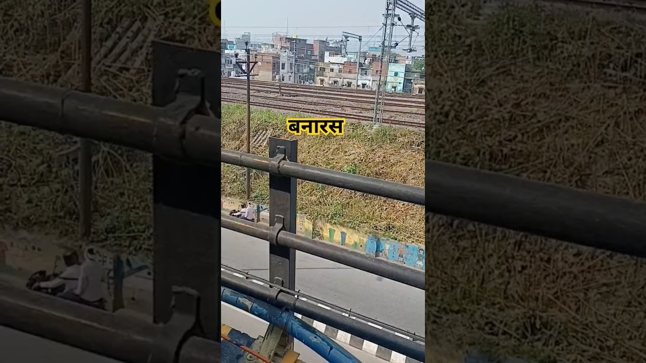 chalt dahriya pira jala paanw RE 