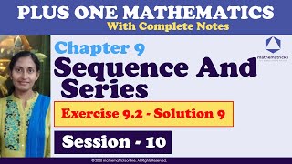 Exercise 9.2|Sequences and Series|Class 11|Plus One|Maths|Chapter 9|In Malayalam