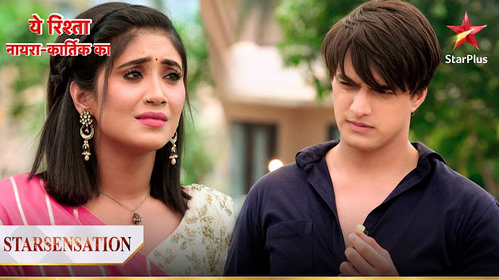 Sirat ne sunaaya Kartik ko अपना फैसला! | Yeh Rishta - Naira Kartik Ka