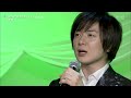 BKTAG20C はじめて好きになった人10 竹島宏 (2020)201025 Ver3L HD