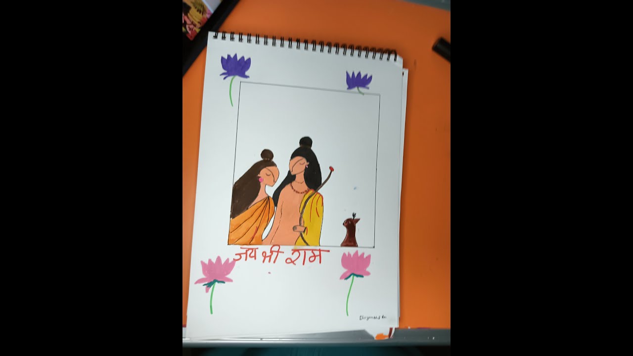 Unleash Your Inner Artist: Drawing the Divine Couple - Ram & Sita