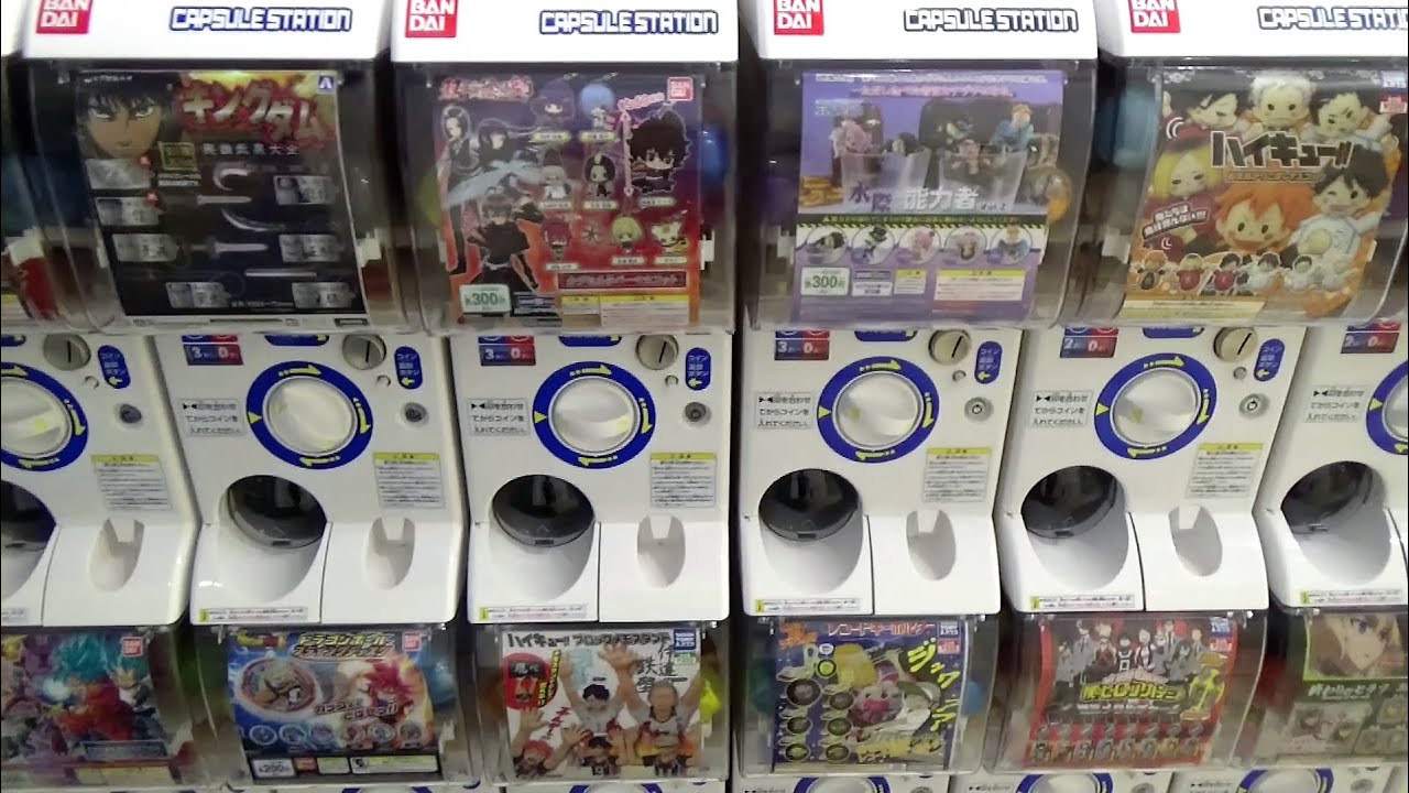 Anime Shop Gashapon Machines