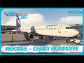 MSFS 2024 | Москва - Санкт Петербург | PMDG 737 | VATSIM | Прямой Эфир №178