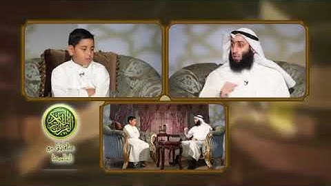 1- دقائق مع التجويد: (معنى التجويد وفائدته)