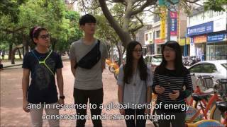 【外語群】明道中學－iBike, I Bike: An Analysis of Deficiencies and Improvements in Taichung’s iBike System