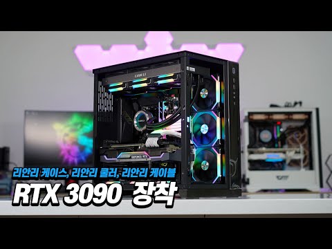 그래픽카드 가격 적당히 올려라 <strong>ㅆ</strong>*
