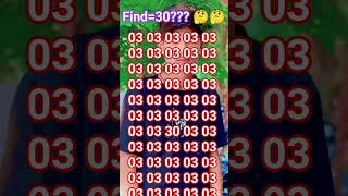 #paheliyangk #quiz #paheliyanemoji #puzzle #facts #mathgame #gkhindi