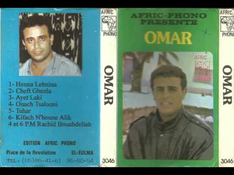 Cheb Omar Aalach Rohti Aalya Succée Sétifien 90 S 