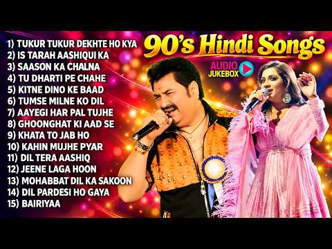 Best Of Kumar Sanu | 90's Hits love Songs Udit Narayan, Sonu Nigam, Alka Yagnik 2025