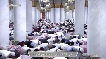 صلاة الفجر الشيخ أحمد بن طالب 13 شعبان 1443هـ سورة القيامة كاملة