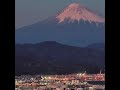 15-sec Introduction-2, German, Metal enhanced, The purpose of the MPF w Mt. Fuji, 2025 (Ver.58.83.1)