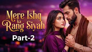 Download Lagu Rozi ny Sab K dil Jeet liay Part-2 | Aik Anokhi Prem Kahani | Sleep Stories | Requested By Shaheen
