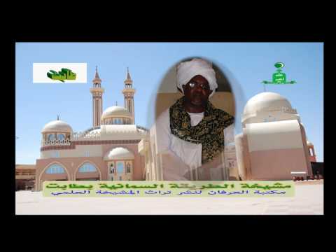 يا منادي لي جيلي الآن بصوت الشاعر الجيلي المقدم فضل الله