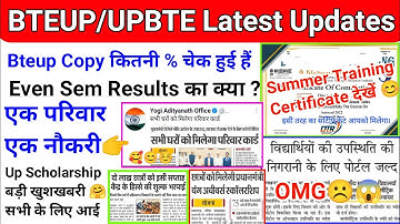 BTEUP Latest Updates Today|Copy कितनी % चेक हुई?|Result Date?|एक परिवार एक नौकरी|Up Scholarship news