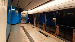 【 像藍綫的列車 】港鐵荃灣綫列車(A205／A208)準備駛入 - 金鐘站 ( 向中環站方向 )