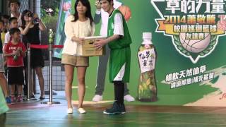 20140902籃球賽Jam vs 天母國中 11