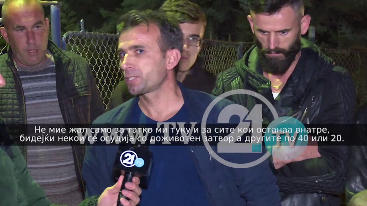 Ослободените од „Диво насеље“ си заминаа дома 07 11 2017