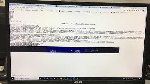 #13 達文西Davinci Resolve Studio調色剪輯軟體的介紹 EDIUS9 影音製播實務 輝
