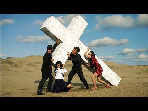 Love Exposure (2008) - Full Movie | English Subtitles