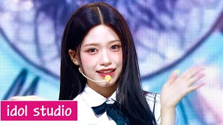 RESCENE(리센느) 'Deja Vu' (교차편집 Stage Mix)