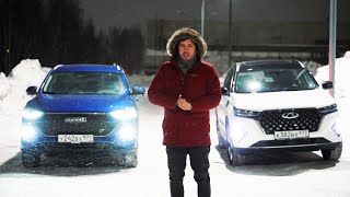 Haval F7 Против Chery Tiggo 7 Pro Max. Anton Avtoman.