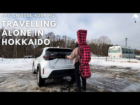 一人旅遊北海道‧道東＆大雪山自駕7天旅1383km~DAY1千歲--釧路‧Travelling alone in Hokkaido EP1｜KTjangTV