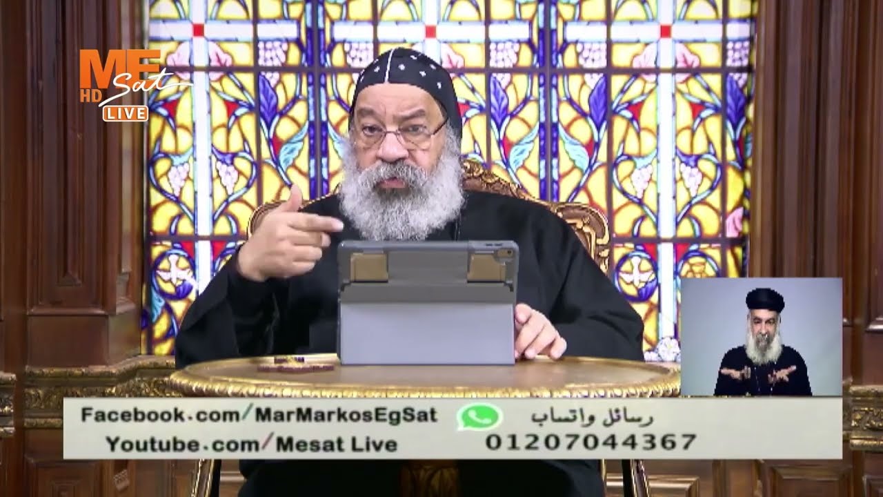 لماذا نصوم 9 ساعات قبل التناول؟