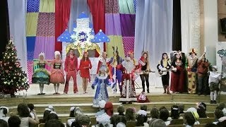 Новогодний музыкальный спектакль "Бременские музыканты" (2013) (2-й состав) Новогодний музыкальный спектакль "Бременские музыканты" (2013) (2-й состав)