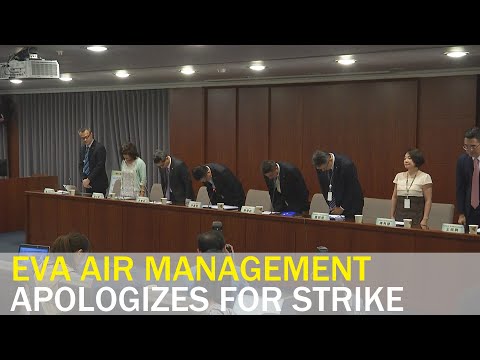 EVA Air president apologizes for delays due to strike | Taiwan News | RTI