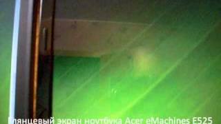 Матовый экран vs глянцевый экран(, 2010-08-13T05:06:51.000Z)