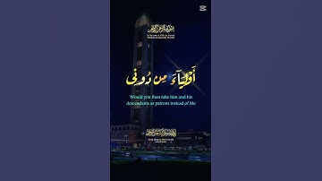 قرآن كريم #اكسبلور #المصحف #تيك_توك #لايك #راحة_نفسية