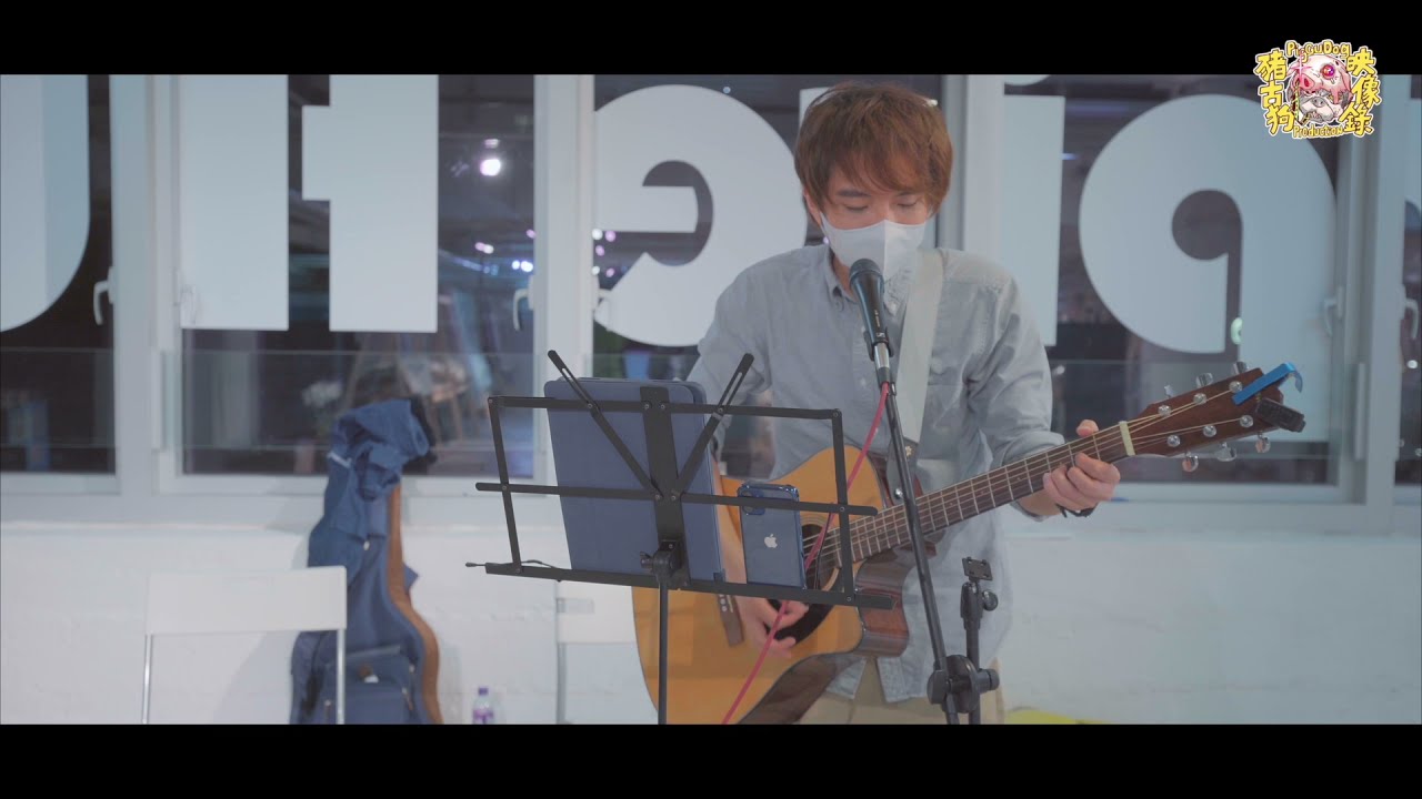 2021 次元文化墟