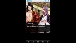 Shall We Date?: Ninja Love Munenori Ch10 [FULL] screenshot 3