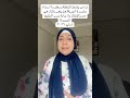 ترامب يتحدى ايران ويعلن عن مشروع الحرية هل يلعب بالنار في هرمز إنقاذ ولا بداية حرب الخليج الجديدة