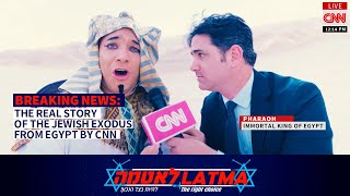 Latma - Stayin’ Alive (CNN’s version of The Exodus) Resimi