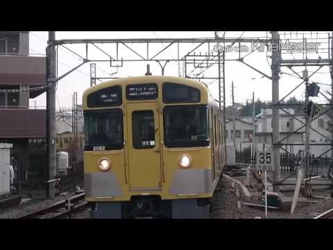 鉄道PV   西武線