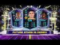 INSANE FUTURE STARS TEAM 1! - FIFA 21 Ultimate Team