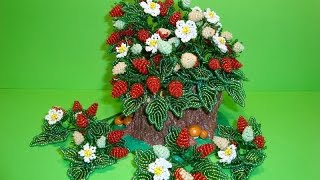 Земляника из бисера в пенечке. // Часть 2/8. // Листья. // Strawberries from beads. Земляника из бисера в пенечке. // Часть 2/8. // Листья. // Strawberries from beads.