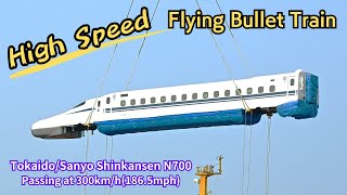 [Fast Trains JAPAN] High Speed Train Shinkansen N700 Bullet Train Passing at station Japan Travel
