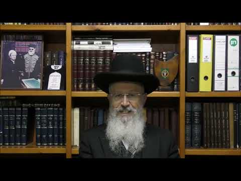 הרב אברהם יוסף שליט"א מה הנוסח הנכון של ברכת שים שלום בתפילת העמידה