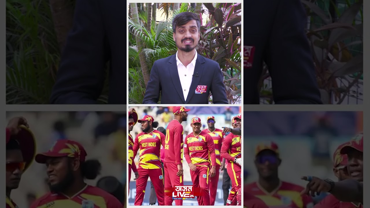 ছেমিফাইনেলৰ পৰাবাহিৰ হ'ব পাৰে দক্ষিণ আফ্ৰিকাৰ দল? কিন্তু কেনেকৈ?