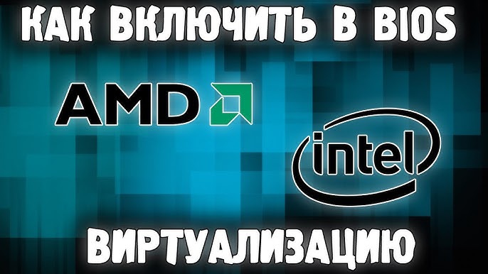 5. Проверьте настройки аппаратного ускорения