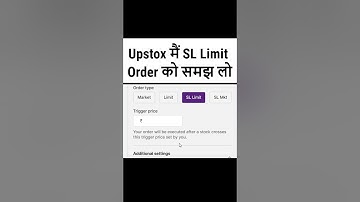 upstox sl limit order | how to use upstox app | upstox stop loss order | upstox iceberg order
