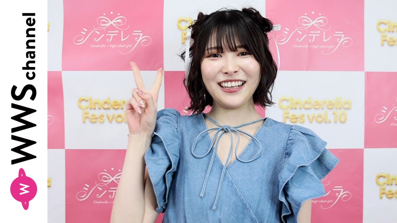 るーるる 【公式通販】