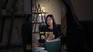 【改變人生的黃金一小時】這套方法叫 S.A.V.E.R.S