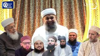 Alhaj Owais Raza Qadri - The Scholars Of UK 2025 Alhaj Owais Raza Qadri - The Scholars Of UK 2025