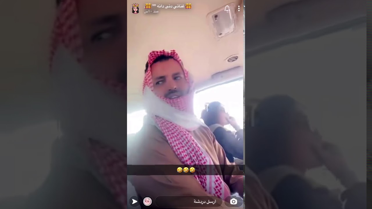 غناتي ودنى ودانة |فعالياتهم في المخيم ⛺️